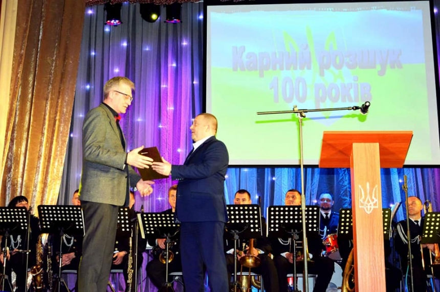 В Николаеве концертом отпраздновали 100-летие уголовного розыска