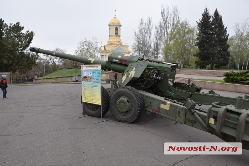 Мы — боги войны: на главной площади Николаева проходит выставка военной техники