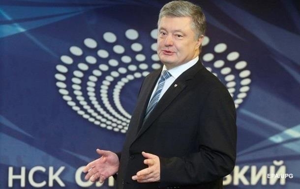 У Порошенко назвали условие дебатов 19 апреля