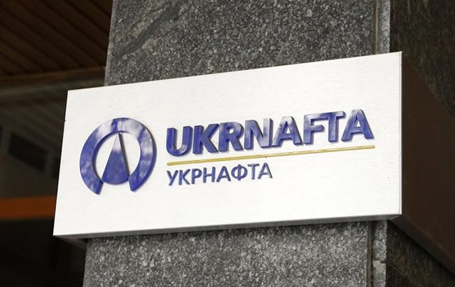 Укрнафта выиграла в международном арбитраже ООН у России $45 млн за автозаправки в Крыму