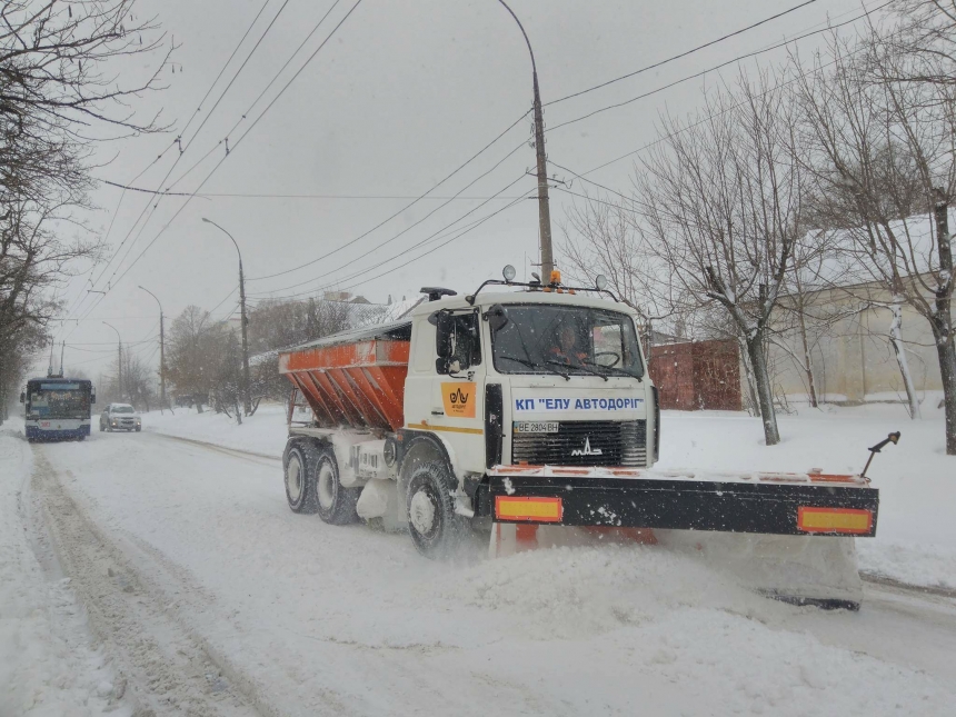 В «ЭЛУ Автодорог» появился новый директор