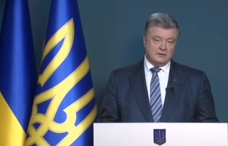 «Думайте об Украине, как ее сохранить!»: Петр Порошенко обратился к украинцам