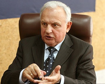 Назначен новый министр ЖКХ Украины