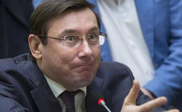 Нардеп Луценко подал постановление о недоверии генпрокурору