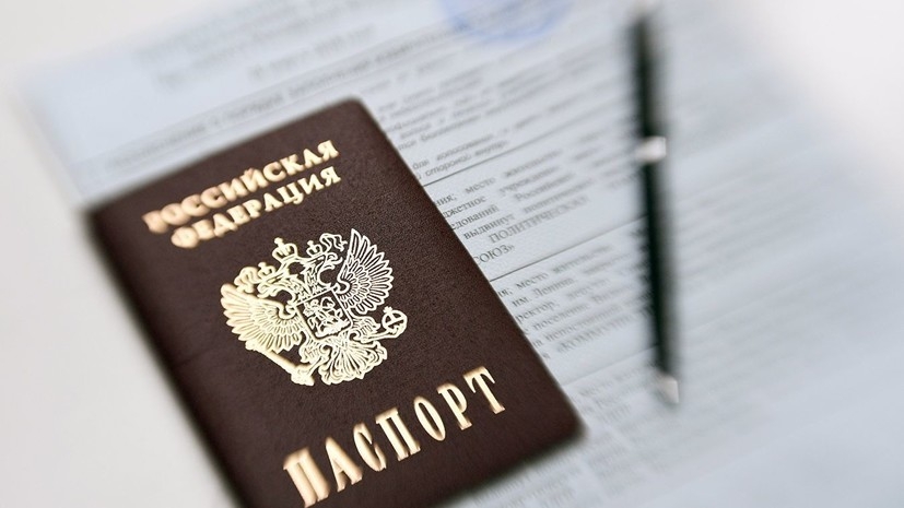 Климкин призвал жителей «ЛДНР» не принимать гражданство РФ