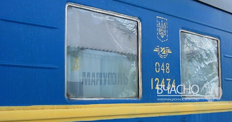 В поезде "Мариуполь-Львов" от отравления алкоголем скончался военнослужащий 