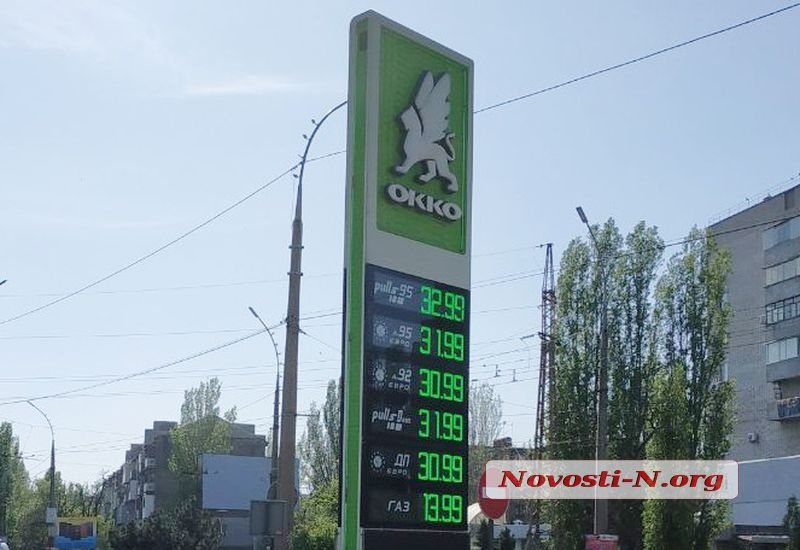 На николаевских заправках начал дорожать бензин