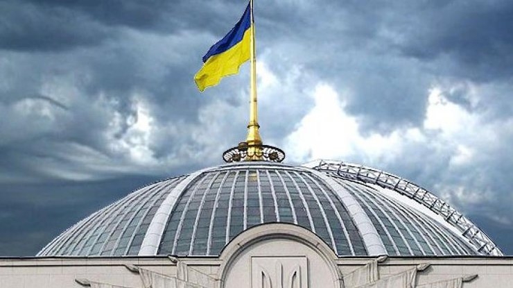 В Украине зарегистрирована петиция о досрочном роспуске Рады
