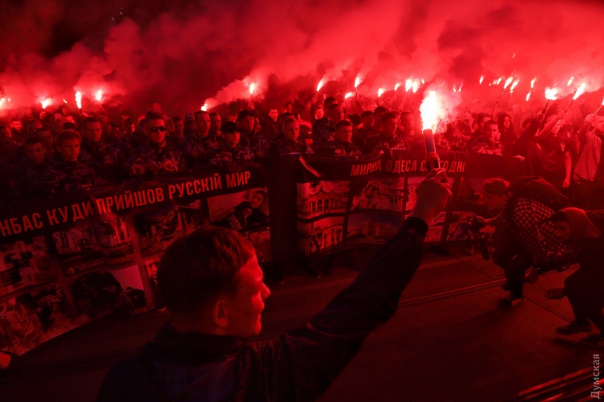 Как в Одессе прошел «Марш украинского порядка». ФОТОРЕПОРТАЖ