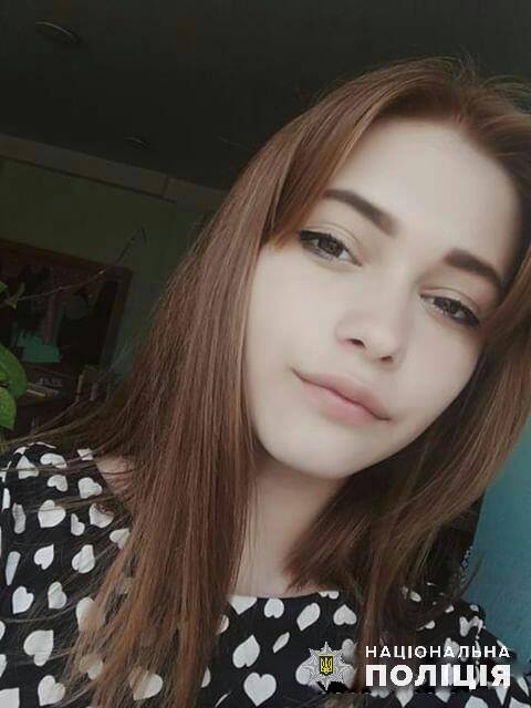 В Николаеве разыскивают 13-летнюю девочку, пропавшую три дня назад