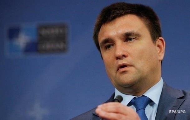 Глава МИД подаст в отставку после инаугурации