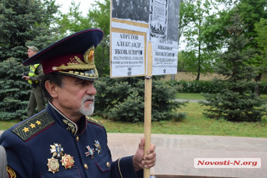 Как николаевцы в День Победы прошли колонной с воинами-интернационалистами. ФОТОРЕПОРТАЖ