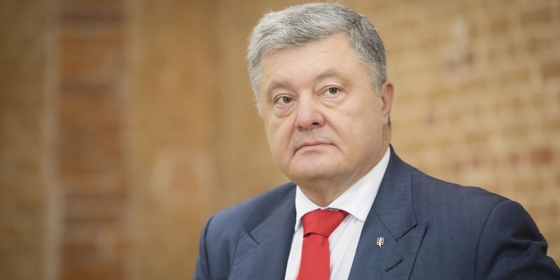 ГПУ начала расследовать давление Порошенко на судей по «ПриватБанку»