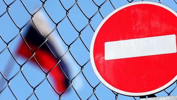 Украина ввела зеркальные торговые санкции против РФ