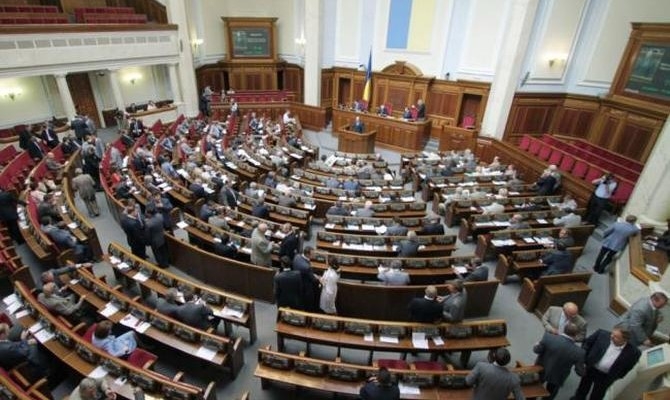 «Народный фронт» развалил коалицию в Верховной Раде