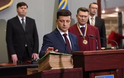 Украина не пригласила Россию на инаугурацию Зеленского - МИД