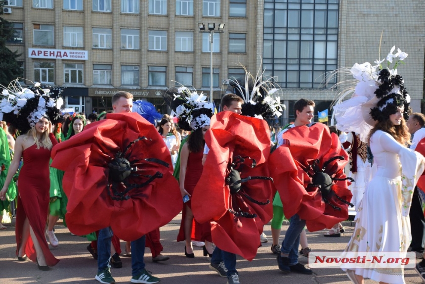 Как прошёл День Европы в Николаеве. ФОТО 