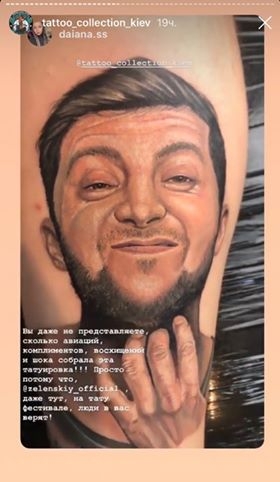 В Киеве уже набивают тату с портретом Зеленского. Фото