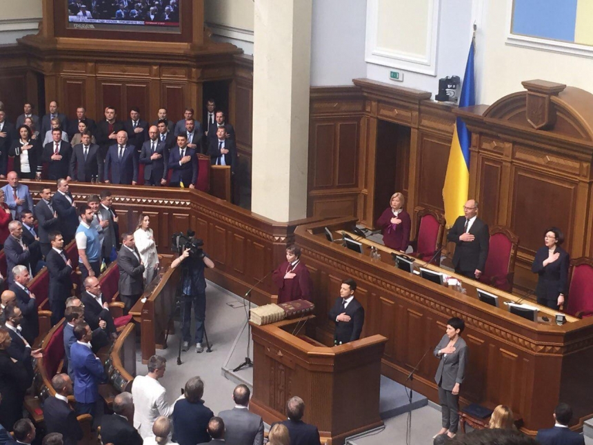 Президент Зеленский распустил Верховную Раду Украины