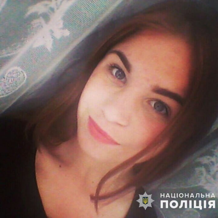 На Николаевщине разыскивают 16-летнюю девушку, пропавшую без вести