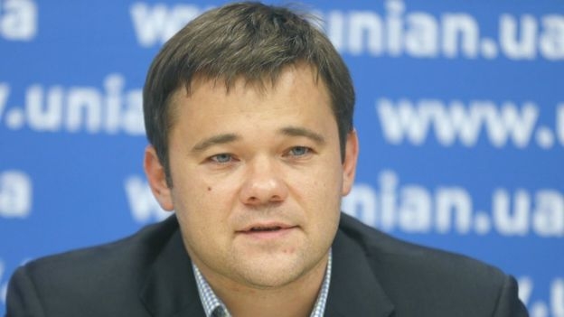 Зеленский назначил Андрея Богдана главой администрации президента