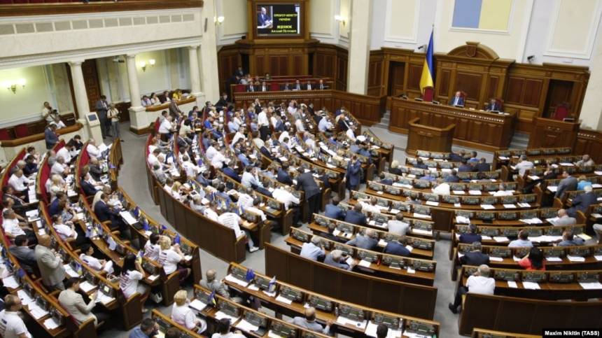 БПП, Видродження и радикалы отказались голосовать за выборный закон