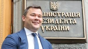 «Мы не видим Медведчука переговорщиком с Россией», - Андрей Богдан