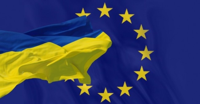 В Украину приехали еврочиновники, чтобы обсудить грядущие отношения с ЕС