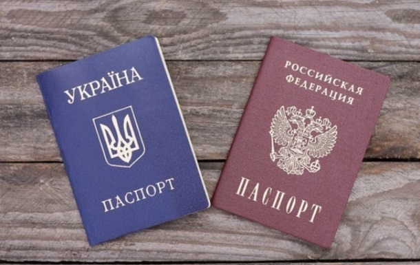 США не признают паспорта РФ для жителей Донбасса и Крыма &#8722; Волкер