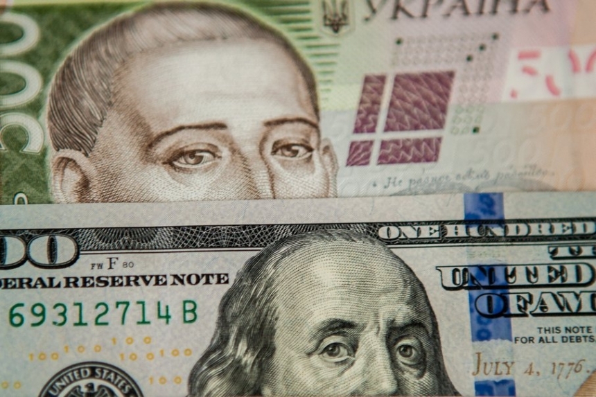Доллар на межбанке подскочил до 27 гривен