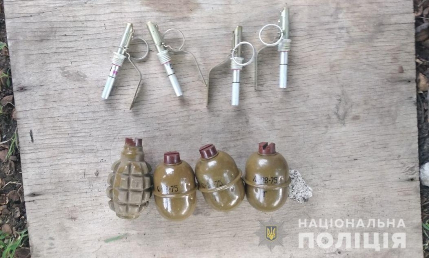 У жителя села под Первомайском изъяли четыре гранаты