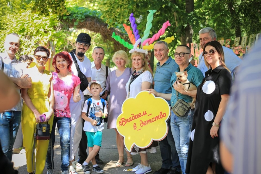 Известные николаевцы «впали в детство». ФОТО