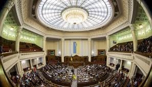 Рада сегодня планирует рассмотреть вопрос импичмента