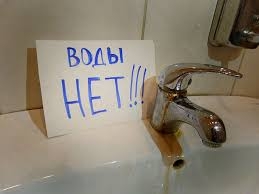 Запасаемся водой: в Николаеве на 18 часов отключат воду почти всему городу