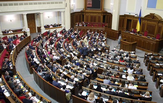Рада не поддержала увольнение министров и главы СБУ