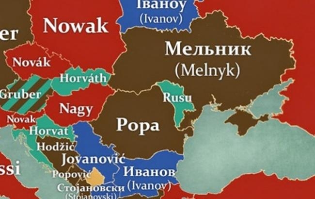 Стала известна самая распространенная фамилия в Украине