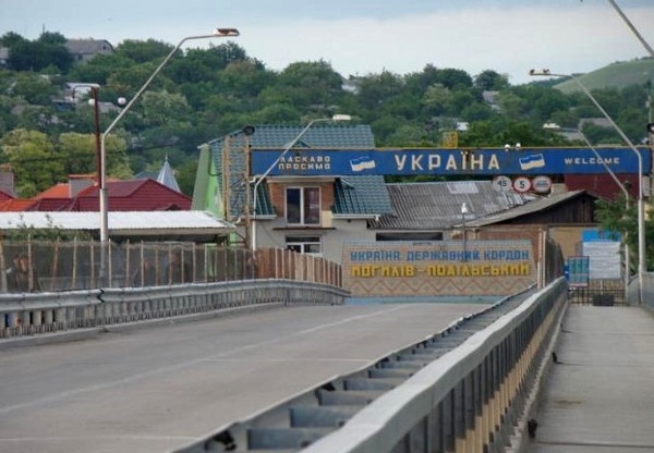 Украина усилила меры безопасности на границе с Молдовой