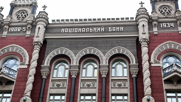 Инфляция в мае превысила прогноз НБУ