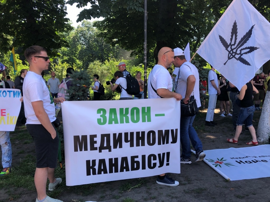Контрабанда марихуаны видео если бросить курить марихуану