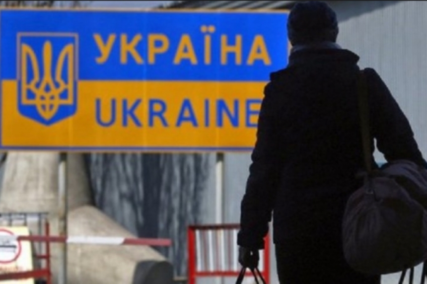 С марта 2018 года Украину покинуло 1,3 млн человек, - СМИ