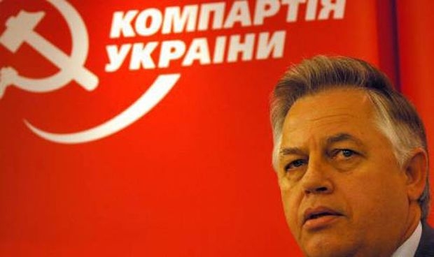 ЦИК отказалась регистрировать список кандидатов в ВР от Коммунистической партии