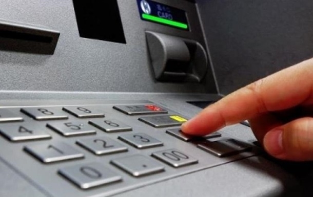 В Житомирской области из банкомата украли полмиллиона гривен