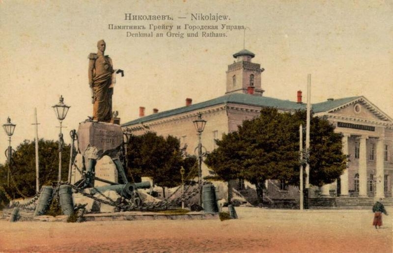 Рабочие снесли памятник Грейгу в Николаеве, чтобы выслужиться перед Лениным — историк
