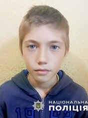 На Николаевщине ищут пропавшего без вести 15-летнего мальчика