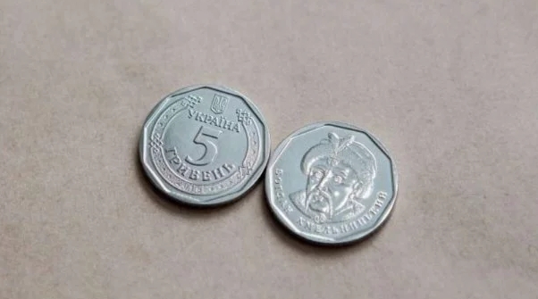 В этом году в Украине введут монету номиналом в 5 гривен. ФОТО
