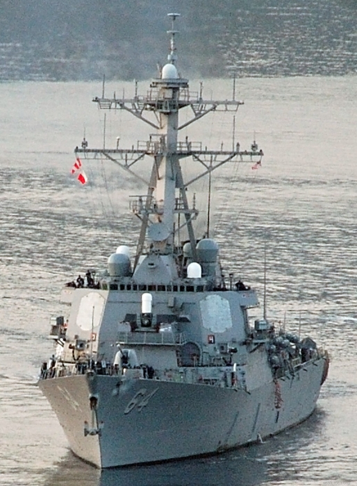 USS Carney