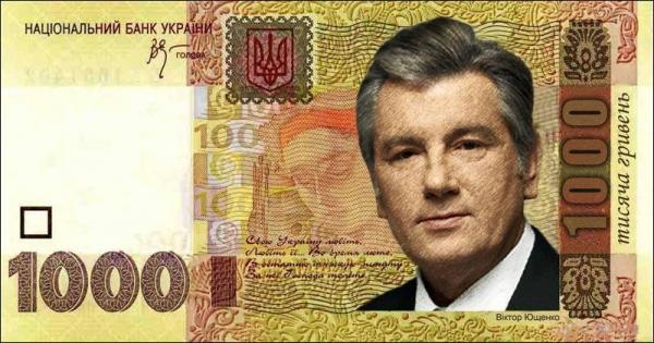 Минимальная зарплата  к следующему году перешагнет планку в 1000 грн