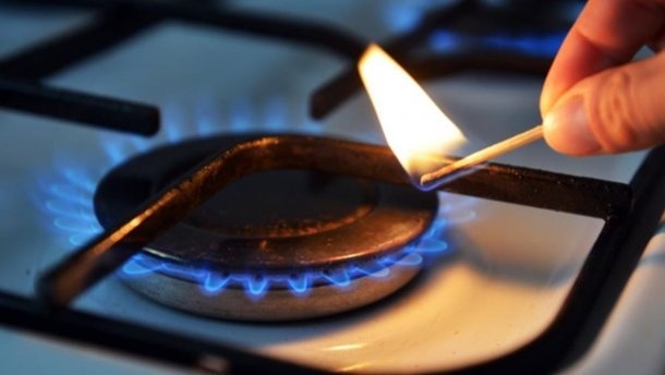 «Нафтогаз» обязан снизить цену на газ для населения на 649 грн на июль, - Кабмин