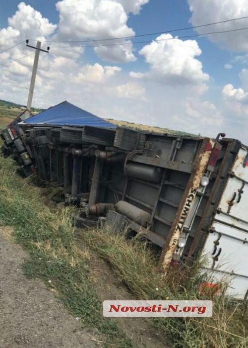 Ð ÐÐ¾Ð²Ð¾Ð¹ ÐÐ´ÐµÑÑÐµ ÑÑÑÐ° Ð¿ÑÑÐ°Ð»Ð°ÑÑ Ð¾Ð±ÑÐµÑÐ°ÑÑ ÑÐ¼Ñ Ð½Ð° Ð´Ð¾ÑÐ¾Ð³Ðµ Ð¸ Ð¿ÐµÑÐµÐ²ÐµÑÐ½ÑÐ»Ð°ÑÑ