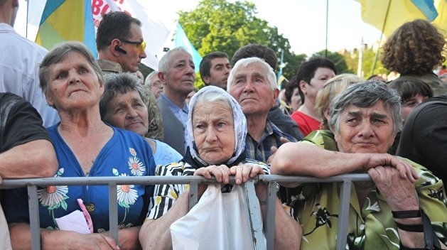 Средняя пенсия превысила три тысячи гривен - ПФУ